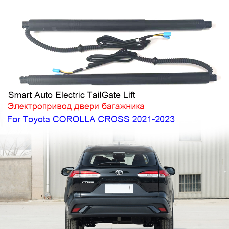 Boots - Sollevatore Elettrico del Portellone per Toyota