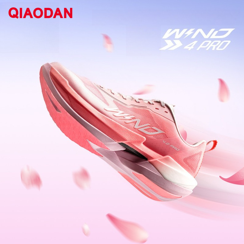 Carbon Plate Marathon Racing Shoes - QIAODAN WIND 4PRO Scarpe da Corsa