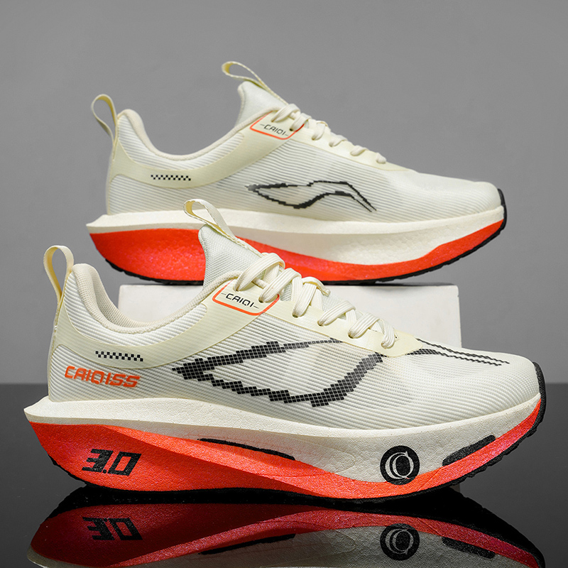 Lightweight Road Running Shoes - Scarpe da corsa da uomo per