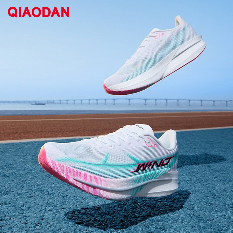 QIAODAN 4 Scarpe da corsa per  - Carbon Plate Marathon Racing Shoes recensione e prezzo