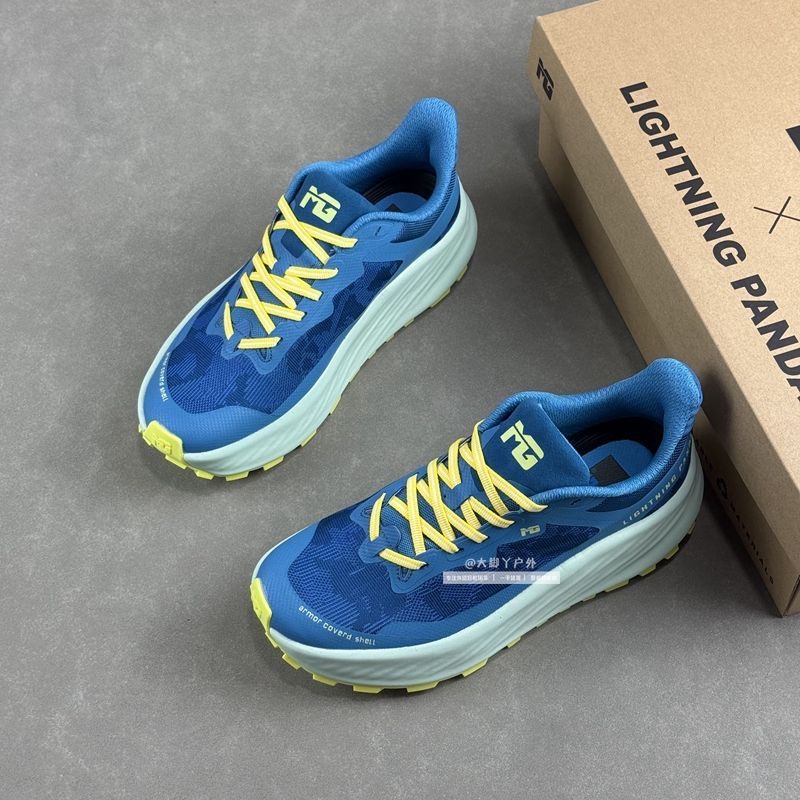 Scarpe da Trail Running Classi - Anti Slip Trail Running Sneakers recensione e prezzo