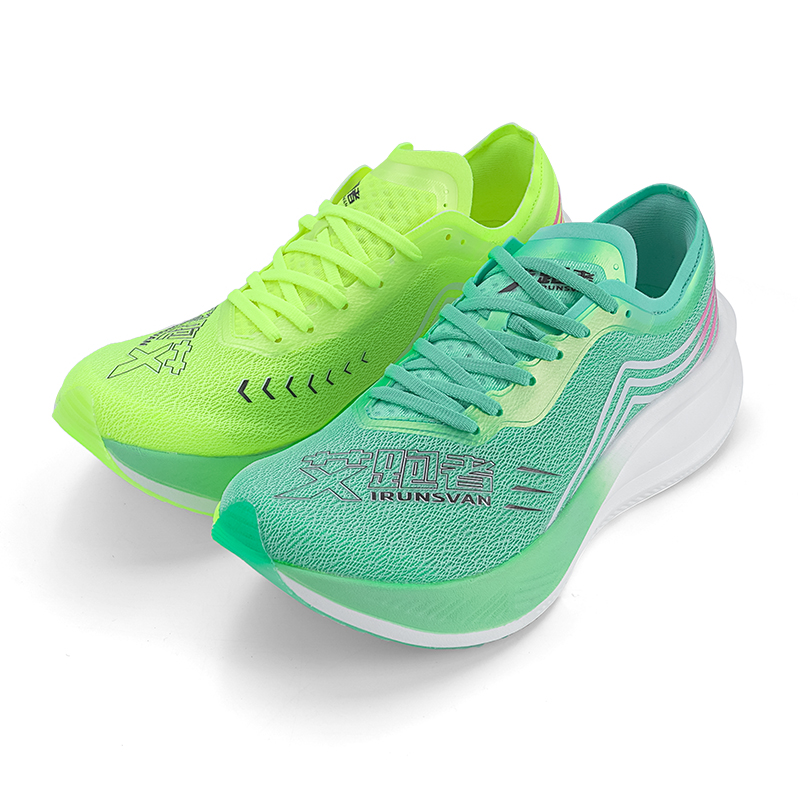 Scarpe da corsa professionali  - Carbon Plate Marathon Racing Shoes recensione e prezzo