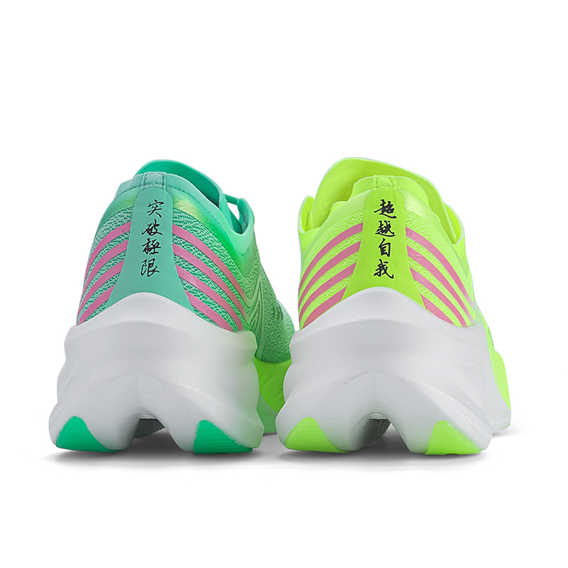 Scarpe da corsa professionali  - Carbon Plate Marathon Racing Shoes recensione e prezzo